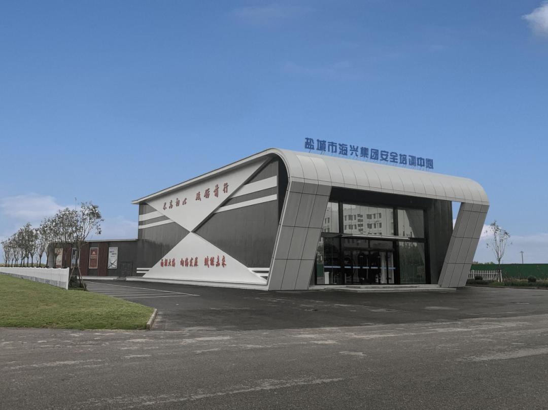 安全工作還可以這么創(chuàng)新？ .jpg